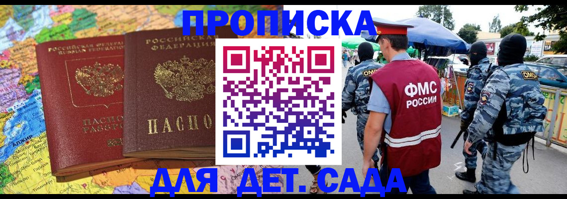 форма 3 в Черемхово